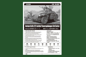 Hobby Boss 83816 German Sd.Kfz.222 Leichter Panzerspahwagen 1/35 – imagen 4