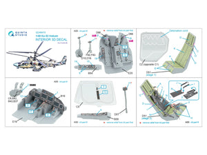 Quinta Studio QD48470 Ka-52 3D-Printed colored Interior on decal paper (Zvezda) 1/48 – image 7