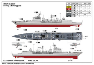 Trumpeter 03619 PLA Navy Type 051C DDG-115 Sheyang – Bild 14