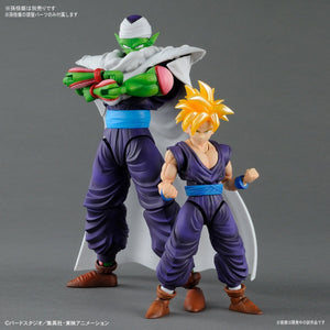 Bandai 44875 Piccolo (MAQ82239) – Bild 6