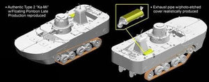 Dragon 7486 IJN Type 2 Amphibious Tank (Ka-Mi) w/Floating Pontoons 1/72 – image 9