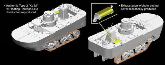 Dragon 7486 IJN Type 2 Amphibious Tank (Ka-Mi) w/Floating Pontoons 1/72 – image 9