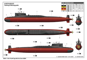 Trumpeter 05910 PLAN Type 092 Xia Class SSBN 1/144 – obrázek 3