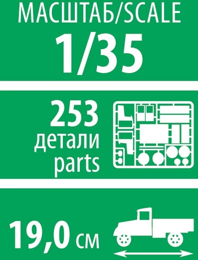 Zvezda 3712 ZIL-130 Soviet Truck 1/35 – obrázek 8
