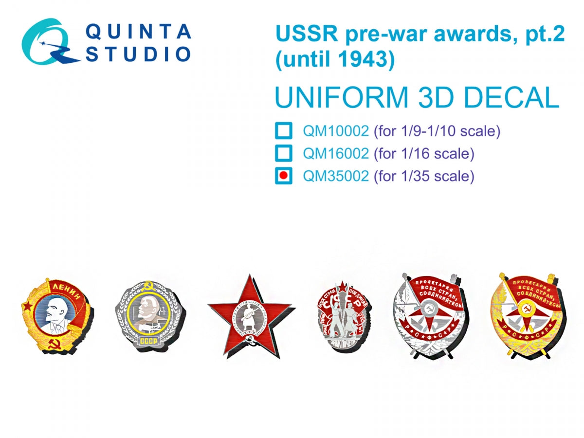 Quinta Studio QM35002 Décorations d'avant-guerre de l'URSS, partie 2 (jusqu'en 1943) 1/35 