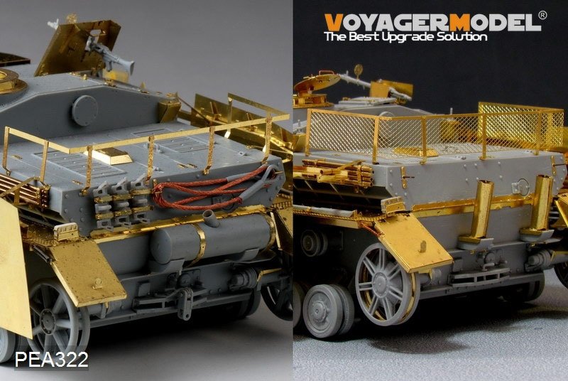 Voyager Model PEA322 WWII German StuG.IV Add parts (For DRAGON) 1/35 – image 4