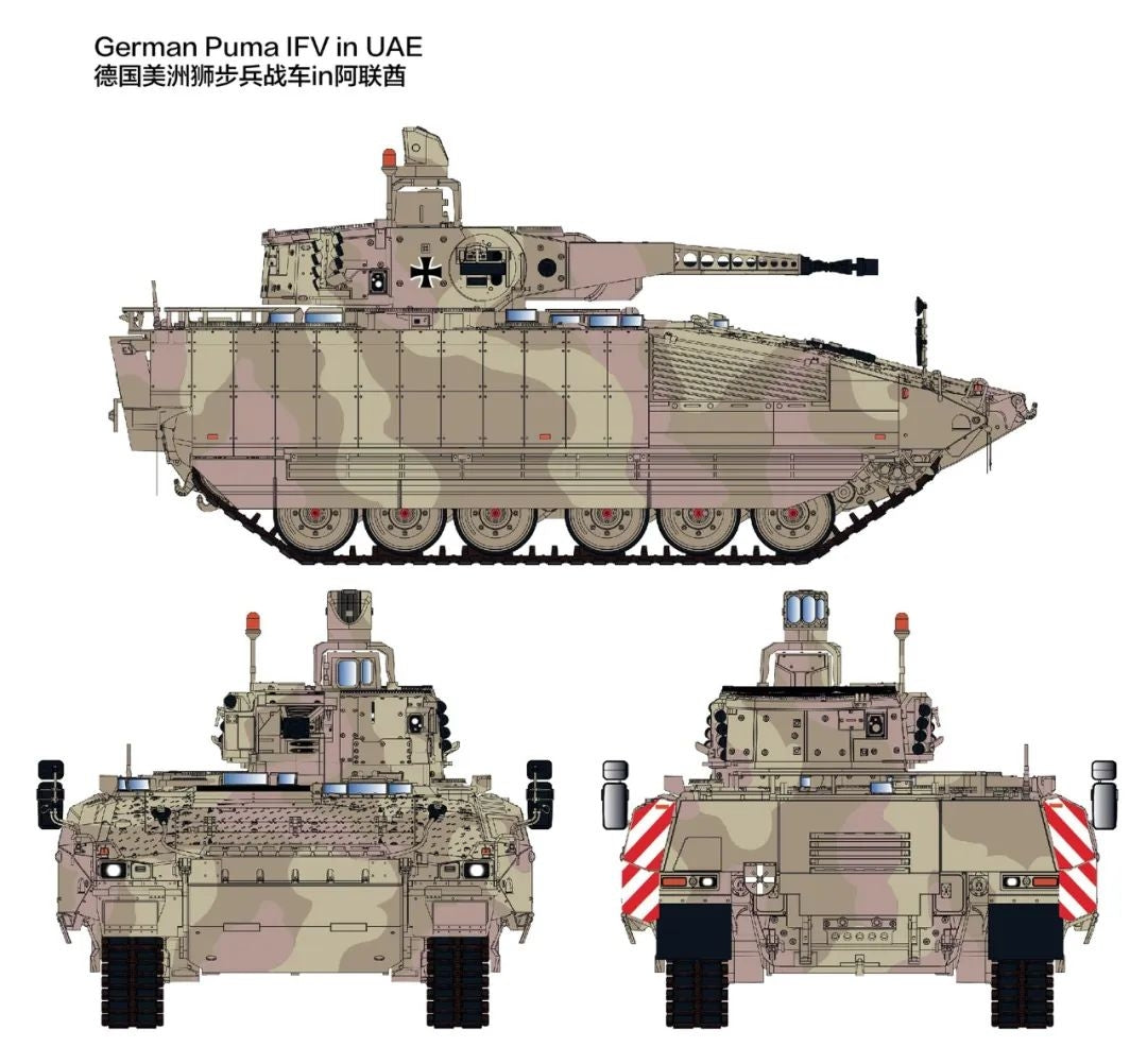 Rye Field Model 5107 German SPZ Puma in UAE 1/35 – obrázek 7