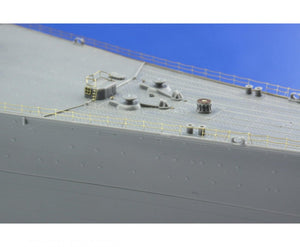 Eduard 53073 Yamato railings - new tool 1/350 Tamiya – zdjęcie 2
