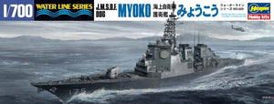 Hasegawa WL029 JMSDF DDG Myoko The Latest Type 1/700