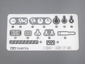 Tamiya 12042 Martini Brabham BT44B 1975 1/12 – Bild 6