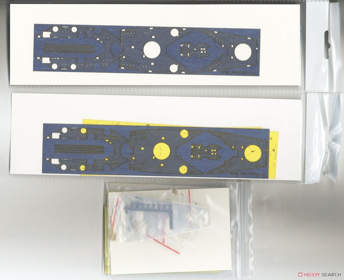 Vee Hobby P57005 USS South Dakota Platinum Box 1/700 – image 4