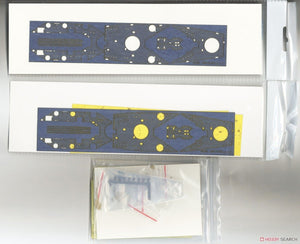 Vee Hobby P57005 USS South Dakota Platinum Box 1/700 – image 4