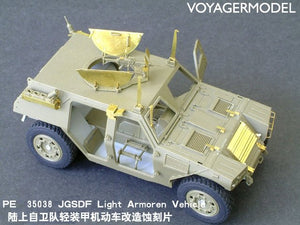 Voyager Model PE35038 Japan Japan Light Armored Vehicle 1/35 – Bild 3
