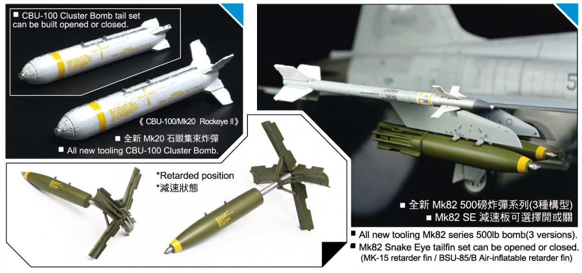AFV Club AR48S12 ROCAF F-5E Tiger II 1/48 – obrázek 3
