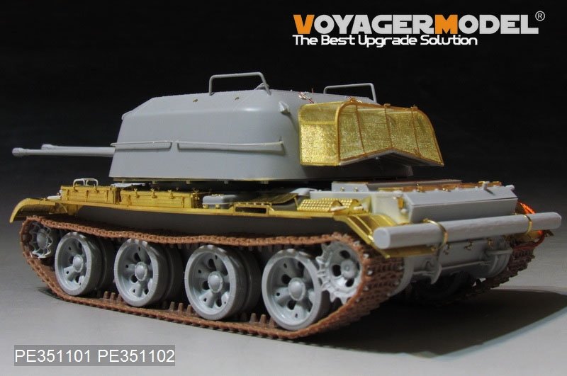 Maquette Voyager PE351101 ZSU-57-2 SPAAG soviétique, kit de base (pour TRUMPETER 05559), échelle 1/35 – image 2