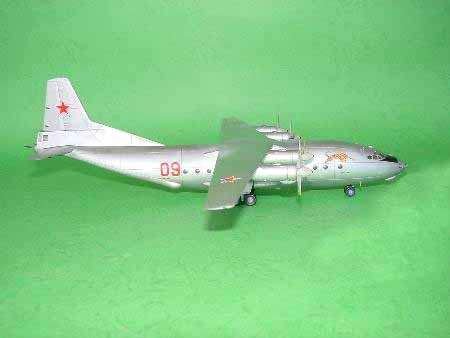Trumpeter 04001 AntonovAn-12BK Cub 1/100 – zdjęcie 2