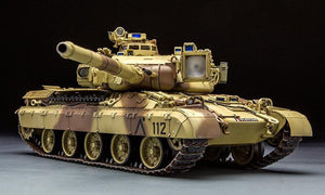 Meng Model TS-013 French Main Battle Tank AMX-30B2 1/35 – immagine 2