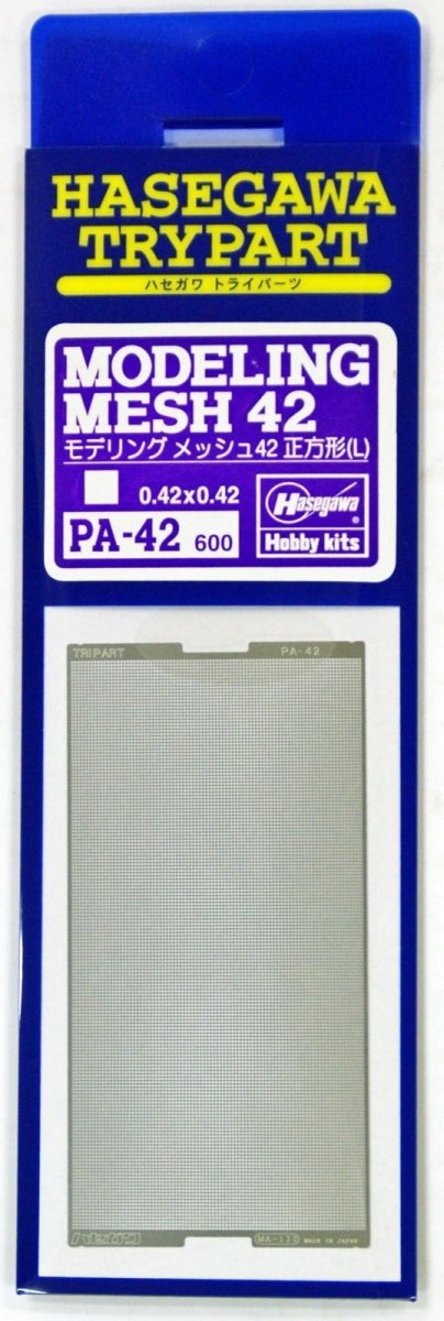 Maillage carré grand pour maquette Hasegawa PA42