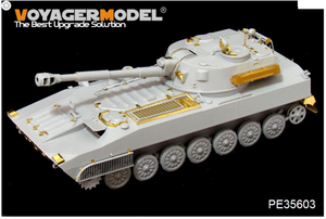 Voyager Model PE35603 Modern Russian 2S1 122mm Self-Propeller Howitzer For TRUMPETER 05571 1/35 – imagen 3