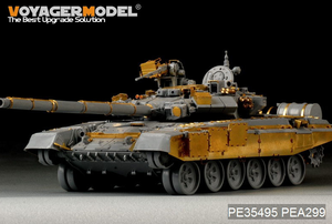 Voyager Model PEA299 Modern Russian T-90A MBT side skit (For zvezda 3573) 1/35 – image 3