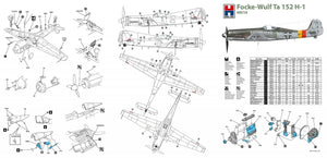 Hobby 2000 48018 Focke-Wulf Ta 152 H-1 ( DRAGON + CARTOGRAF ) 1/48 – zdjęcie 3