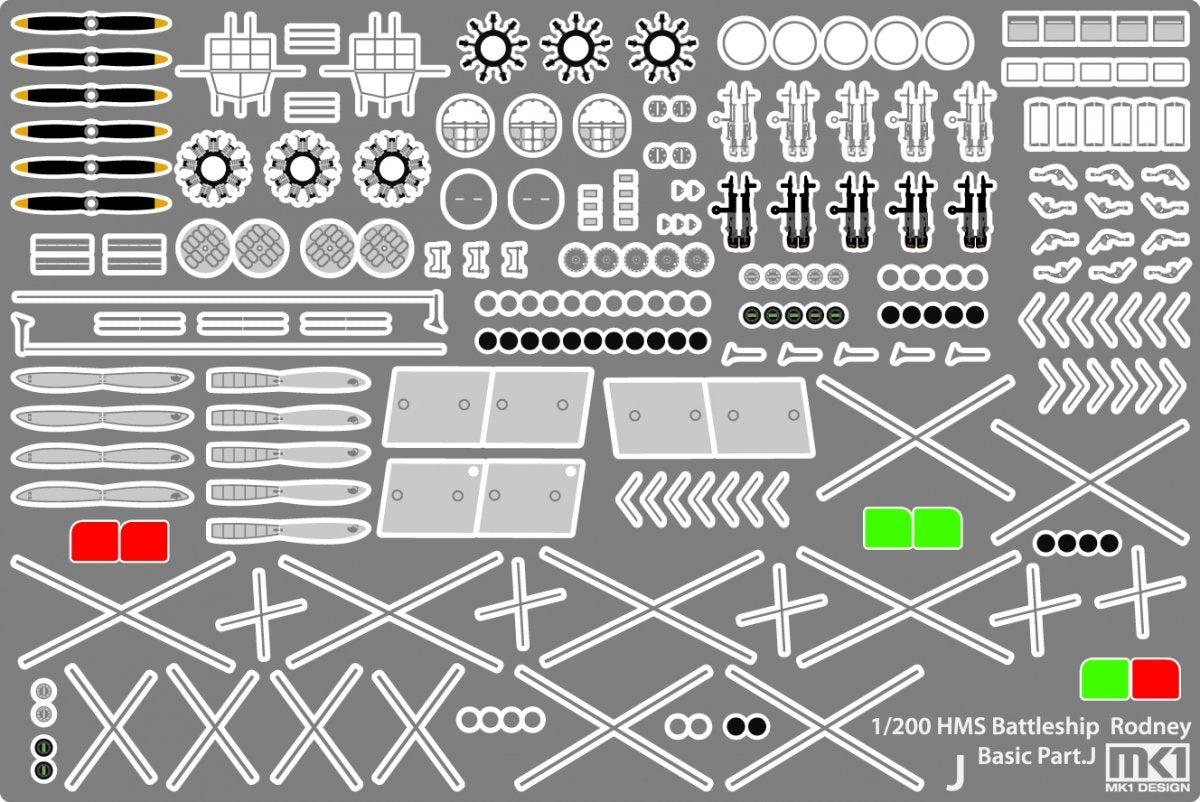 MK1 Design MD-20014 HMS Rodney Value Pack 1/200 – image 11