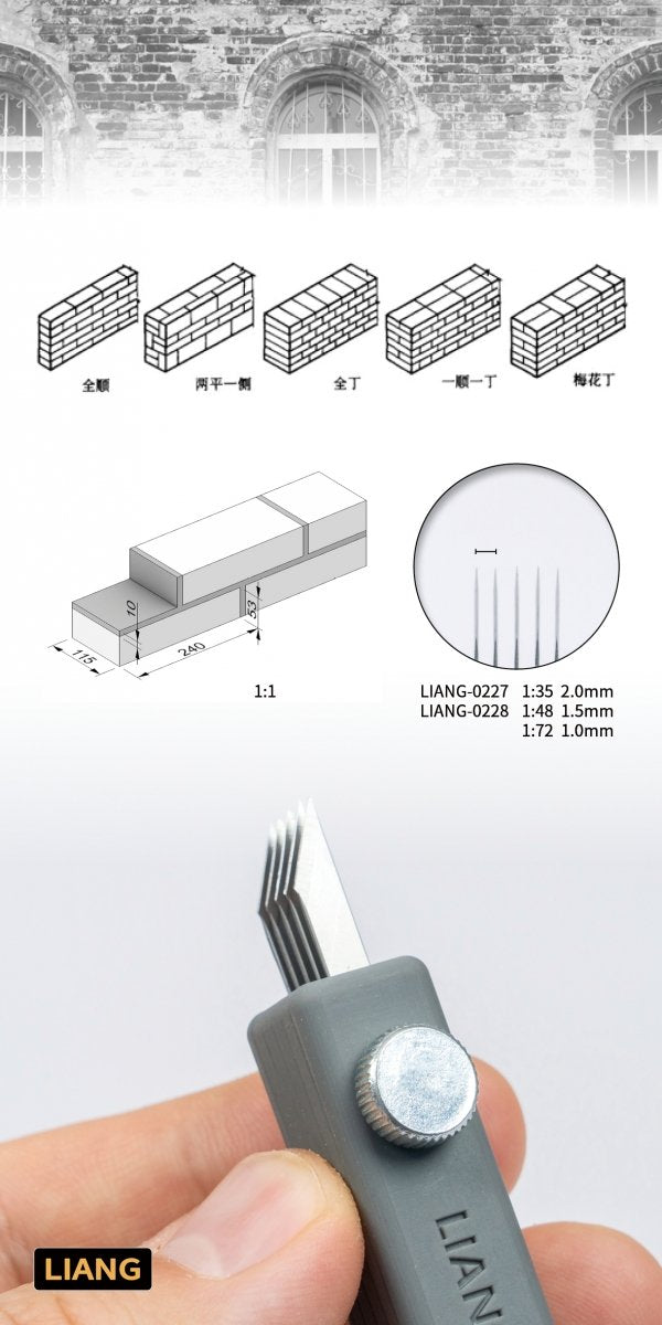 Liang 0227 Model Brick Graver for Dioramas – image 5