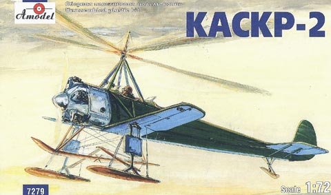 Modèle A 07279 Kamov KASKR-2 Autogyre soviétique 1/72