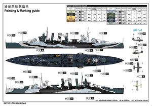 Trumpeter 06735 HMS Kent 1/700 – image 4