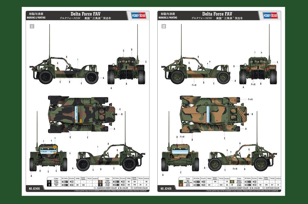 Hobby Boss 82406 Delta Force FAV 1/35 – image 3