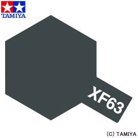 Tamiya XF63 German Gray (81763) Acrylic paint 10ml – Bild 3