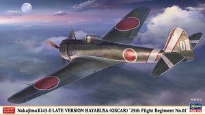 Hasegawa 07553 Nakajima Ki43-II Late Version Hayabusa (Oscar) "25th Flight Regiment No.01" 1/48