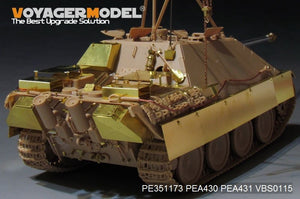Voyager Model PE351173 WWII Sd.Kfz.173 Jagdpanther G2 Version Basic Upgrade set（For MENG TS-047）1/35 – image 4