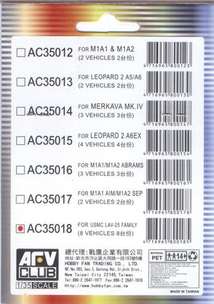 AFV Club AC35018 Sticker for simulating Anti Reflection Coating Lens, USMC LAV-25 Family 1/35 – immagine 2