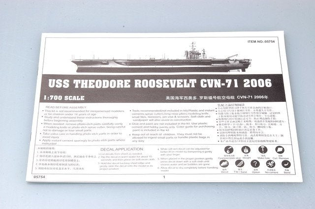 Trumpeter 05754 USS Theodore Roosevelt CVN-71 2006 1/700 – immagine 4
