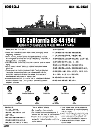 Trumpeter 05783 USS California BB-44 1941 1/700 – image 4