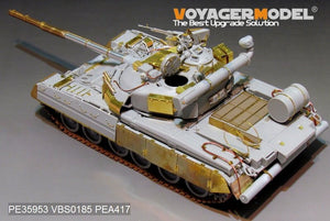 Voyager Model PE35953 Modern Russian T-80UD Main Battle Tank（smoke discharger include）For TRUMPETER 09527 1/35 – image 11