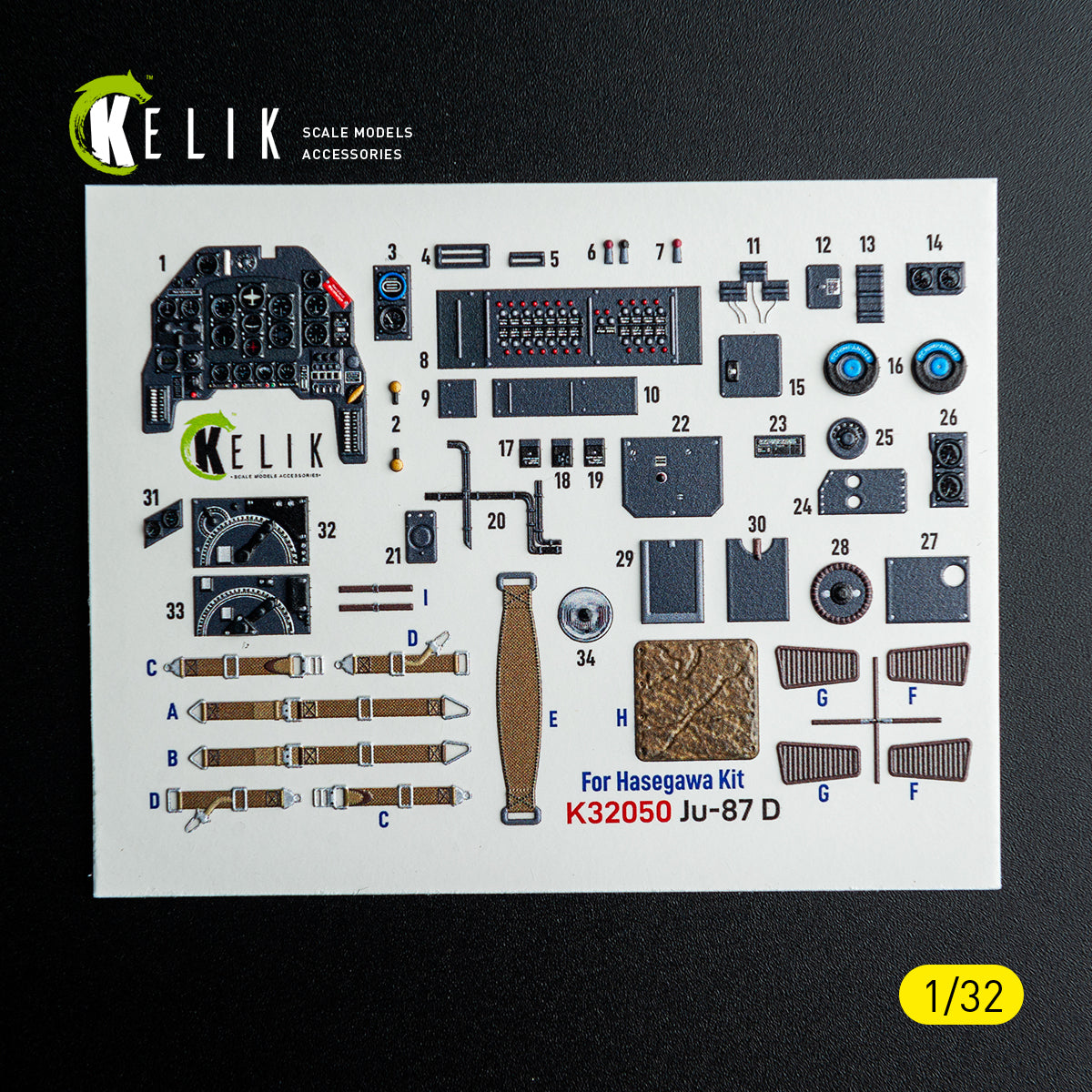 KELIK K32050 Ju-870 - interior 3D decals for Hasegawa kit 1/32 – immagine 2