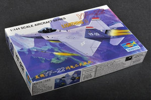 Trumpeter 01331 Lockheed YF-22 II Lightning 1/144 – image 2