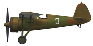 Arma Hobby 40001 PZL P.11c Expert Set 1/48 – image 7
