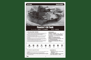 Hobby Boss 83828 Finnish T-50 – Bild 3