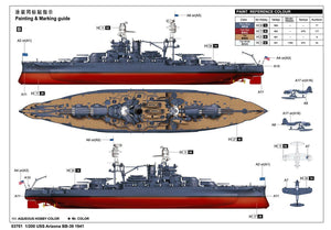 Trumpeter 03701 USS Arizona BB-39 1/200 – image 45