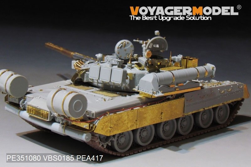 Voyager Model PE351080 Modern Russian T-80UK Main Battle Tank (smoke discharger include) For TRUMPER 09578 1/35 – image 15