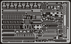 Eduard 53004 Tirpitz 1/350 Tamiya – Bild 2