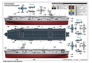 Trumpeter 05369 USS CVE-26 Sangamon 1/350 – Bild 4