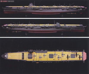 Fujimi 600031 Imperial Japanese Navy Aircraft Carrier Shokaku 1/350 – obrázek 3