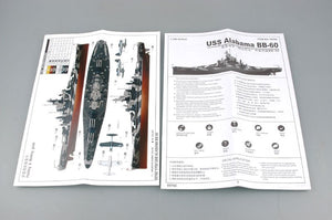 Trumpeter 05762 USS Alabama (BB-60) 1/700 – obrázek 12