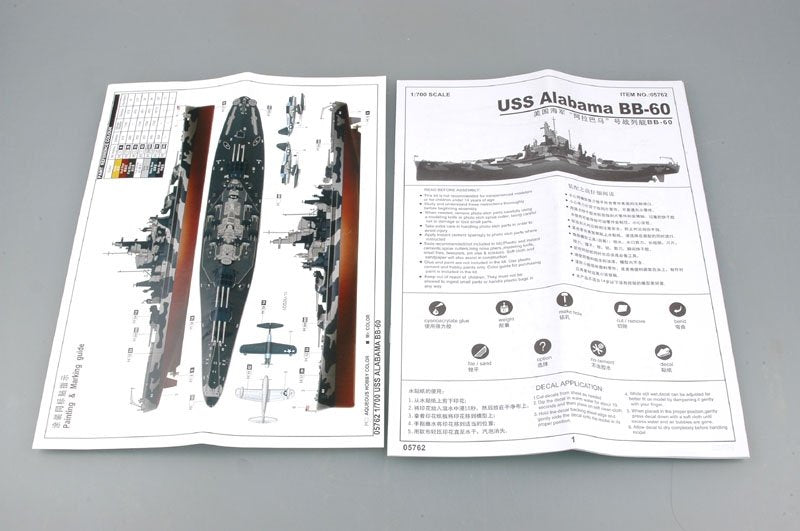 Trumpeter 05762 USS Alabama (BB-60) 1/700 – obrázek 12