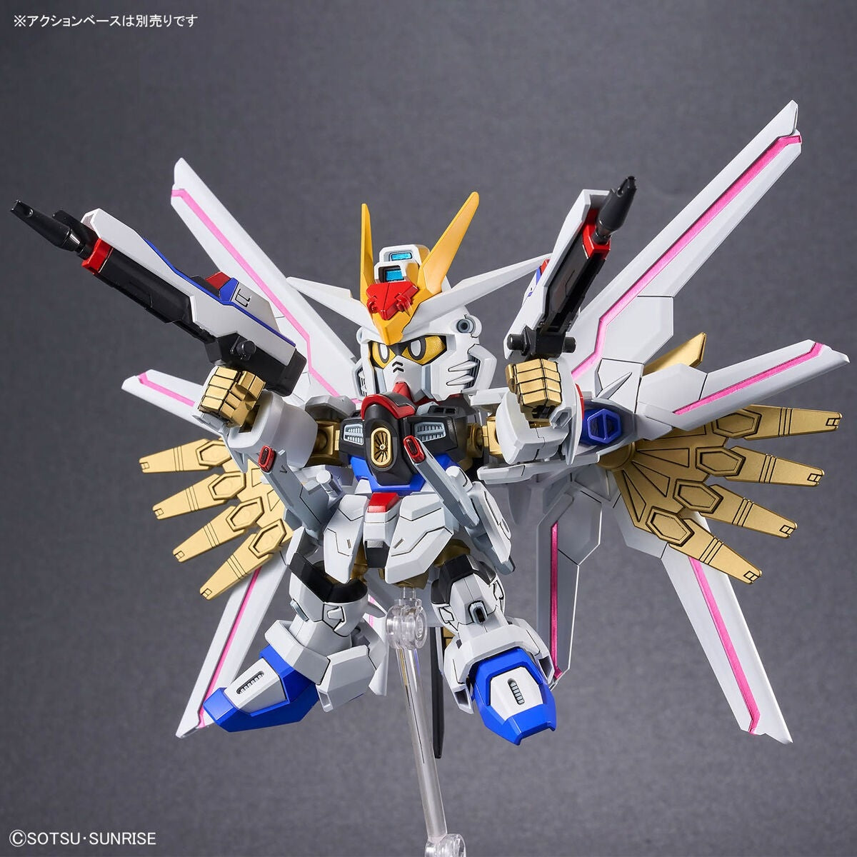 Bandai 67173 SDCS MIGHTY STRIKE FREEDOM GUNDAM – immagine 9