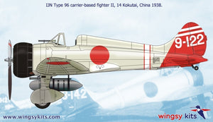 Wingsy Kits D5-01 IJN Type 96 carrier-based fighter II A5M2b “Claude” (late) 1/48 – image 13